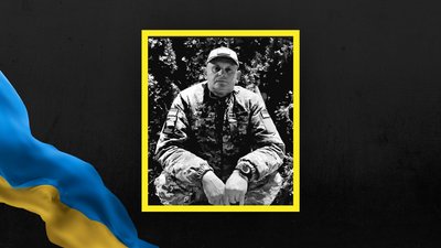 На Львівщині 3 грудня прощаються із чотирма військовослужбовцями На Львівщині 3 грудня прощаються із чотирма військовослужбовцями