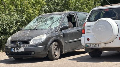 Війська РФ скерували на Кривий Ріг безпілотники: що про атаку розповіли очевидці Війська РФ скерували на Кривий Ріг безпілотники: що про атаку розповіли очевидці