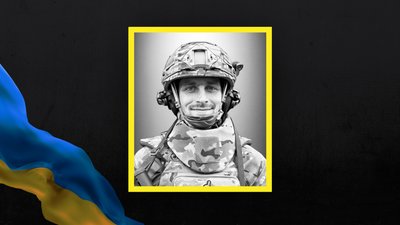 На Львівщині 26 червня прощаються із п’ятьма військовослужбовцями На Львівщині 26 червня прощаються із п’ятьма військовослужбовцями