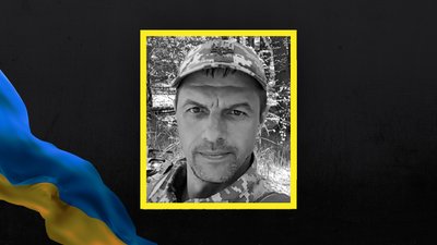 Виконували бойові завдання: на війні з РФ загинули троє воїнів із Полтавщини Виконували бойові завдання: на війні з РФ загинули троє воїнів із Полтавщини