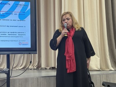 Реформа освіти у Бердичеві: старшокласники навчатимуться лише в ліцеї №4 Реформа освіти у Бердичеві: старшокласники навчатимуться лише в ліцеї №4