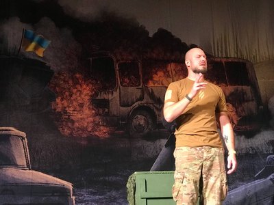Війна, третя окрема штурмова бригада, вистава, Євген Авдєєнко