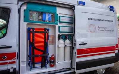 Одеська область отримала 14 нових реанімобілів від Фундації Олени Зеленської Одеська область отримала 14 нових реанімобілів від Фундації Олени Зеленської