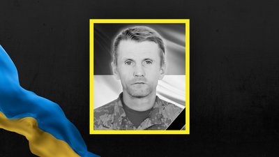 Володимир Федорович Володимир Федорович