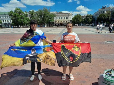 "Поверніть наших героїв додому": у Кропивницькому відбулась акція на підтримку полонених і зниклих безвісти "Поверніть наших героїв додому": у Кропивницькому відбулась акція на підтримку полонених і зниклих безвісти