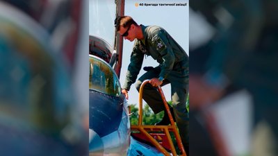 Під час виконання бойового завдання загинув пілот з Чернігівщини Олександр Мигуля Під час виконання бойового завдання загинув пілот з Чернігівщини Олександр Мигуля