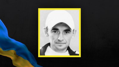 Стало відомо про смерть 19 військових з Сумщини Стало відомо про смерть 19 військових з Сумщини