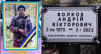 Загинули захищаючи Україну. У Кропивницькому попрощалися з трьома бійцями