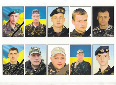 Трагедія під Волновахою — загиблі з Волині Трагедія під Волновахою — загиблі з Волині