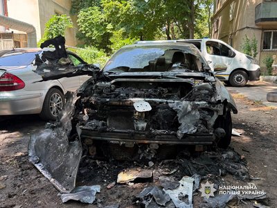 Атака РФ на інфраструктуру Одеси: хроніка 1611-го дня війни в місті та області Атака РФ на інфраструктуру Одеси: хроніка 1611-го дня війни в місті та області