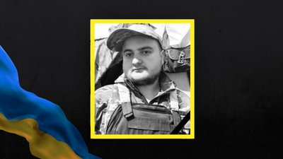 На Львівщині 20 грудня прощаються із трьома військовослужбовцями На Львівщині 20 грудня прощаються із трьома військовослужбовцями