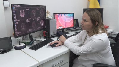 Інститут серця