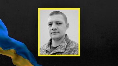 На Львівщині 27 червня попрощаються із шістьма військовими На Львівщині 27 червня попрощаються із шістьма військовими