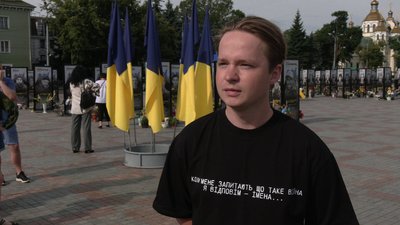 У Рівному попрощалися з військовим Костянтином Юзвюком