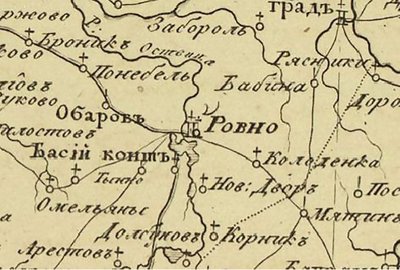 Устя "постарішала" на сто років Устя "постарішала" на сто років