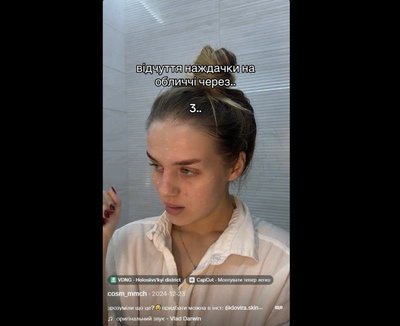тренди тренди