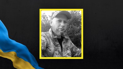 На Львівщині 4 вересня попрощаються з п'ятьма військовими На Львівщині 4 вересня попрощаються з п'ятьма військовими