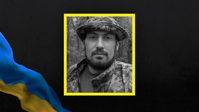 На Одещині попрощаються із загиблим військовослужбовцем Борисом Братковим На Одещині попрощаються із загиблим військовослужбовцем Борисом Братковим