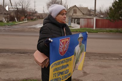 "Серце підказало, що це мій син": як мати з Одещини самотужки знайшла зниклого військового в полоні