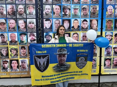 На Вінниччині відкрили "Алею надії" На Вінниччині відкрили "Алею надії"
