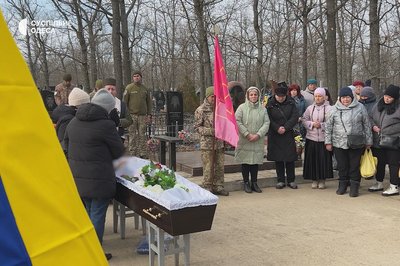 "До останнього сподівалися, що на завданні": на Одещині попрощались із військовим, який загинув під Курськом "До останнього сподівалися, що на завданні": на Одещині попрощались із військовим, який загинув під Курськом