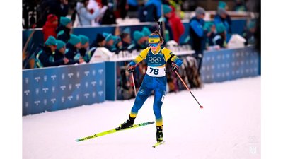 "Ціль досягнута, але не до кінця": біатлоністка з Чернігівщини Дарина Чалик про дебютну Олімпіаду-2026 "Ціль досягнута, але не до кінця": біатлоністка з Чернігівщини Дарина Чалик про дебютну Олімпіаду-2026