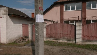 У селі біля Чернігова всім жителям відключили газ та просять укласти нові договори: що кажуть люди У селі біля Чернігова всім жителям відключили газ та просять укласти нові договори: що кажуть люди