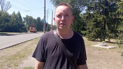 Ракетний удар по Кривому Рогу: 10 загиблих, десятки поранених. Що ще відомо Ракетний удар по Кривому Рогу: 10 загиблих, десятки поранених. Що ще відомо