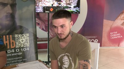Як працює перший рекрутинговий пункт 104 бригади територіальної оборони "Горинь" у Рівному Як працює перший рекрутинговий пункт 104 бригади територіальної оборони "Горинь" у Рівному