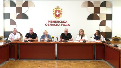Хочуть розпустити фракцію ВО "Батьківщина" у Рівненській обласній раді Хочуть розпустити фракцію ВО "Батьківщина" у Рівненській обласній раді