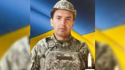 Скоропад Скоропад