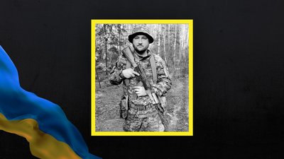 У Хмельницькому попрощались із двома українськими захисниками У Хмельницькому попрощались із двома українськими захисниками
