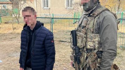 Затримали підозрюваного у держзраді