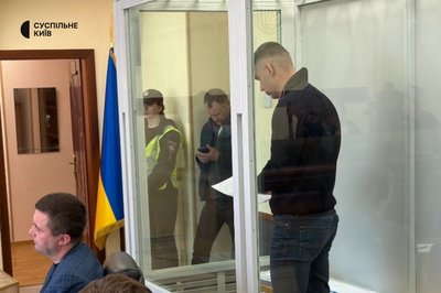Убивство підлітка на фунікулері: Київський апеляційний суд залишив вирок без змін Убивство підлітка на фунікулері: Київський апеляційний суд залишив вирок без змін