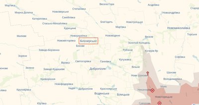 Атака по місту Білозерське на Донеччині 10 серпня. Що відомо Атака по місту Білозерське на Донеччині 10 серпня. Що відомо