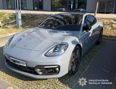 Автомобіль, який виявили під час спецоперації Автомобіль, який виявили під час спецоперації