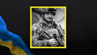 На Львівщині 4 вересня попрощаються із п'ятьма військовими На Львівщині 4 вересня попрощаються із п'ятьма військовими