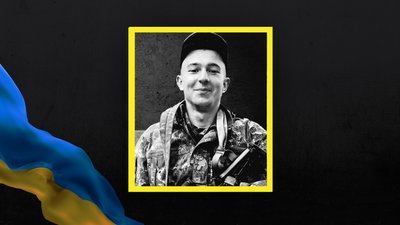 Денис Білінський Денис Білінський