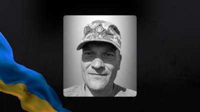 Григорій Мартинець Григорій Мартинець