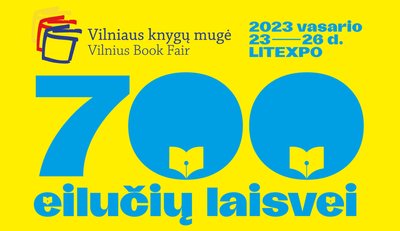 Україна візьме участь у Вільнюському книжковому ярмарку