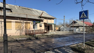 Покровський район Родинське Донецька область 19 березня 2025 рік Покровський район Родинське Донецька область 19 березня 2025 рік