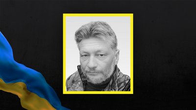 Захищаючи Україну на війні з РФ загинув кременчуківець Євгеній Ващук Захищаючи Україну на війні з РФ загинув кременчуківець Євгеній Ващук