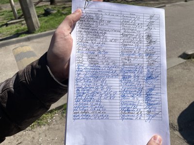 У Миколаєві хочуть збудувати АЗС замість парку: під загрозою вирубки майже 200 дерев У Миколаєві хочуть збудувати АЗС замість парку: під загрозою вирубки майже 200 дерев