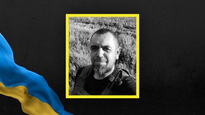 Іван Поліщук