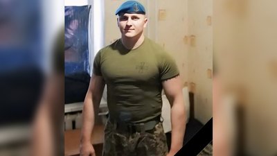 Загиблі герої Вінниччини Загиблі герої Вінниччини