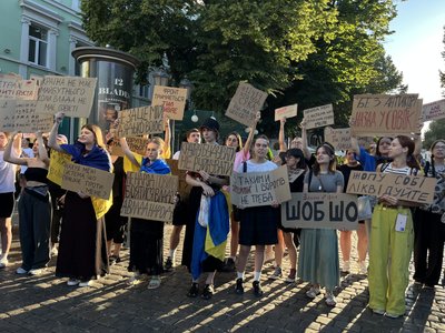 В Україні другий день протестів проти закону, який нівелює незалежність НАБУ та САП