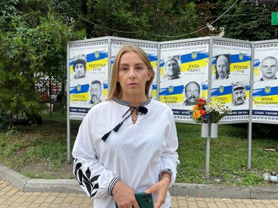 Ольга Коновал Ольга Коновал