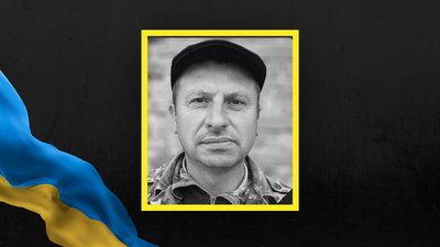 На Львівщині 22 вересня прощаються із п’ятьма військовослужбовцями На Львівщині 22 вересня прощаються із п’ятьма військовослужбовцями