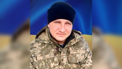 Василь Катеренчук Василь Катеренчук
