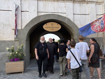Середньовічні танці, лицарі та стрільба з лука: у Бердичеві відбувся Кармелітський фестиваль Середньовічні танці, лицарі та стрільба з лука: у Бердичеві відбувся Кармелітський фестиваль